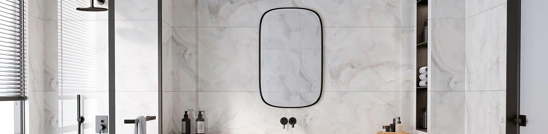 Modern Black Frame Mirror in Marble Bathroom Design
