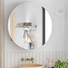 High-Definition Round Mirror MSW-6182: Stainless Steel Frame