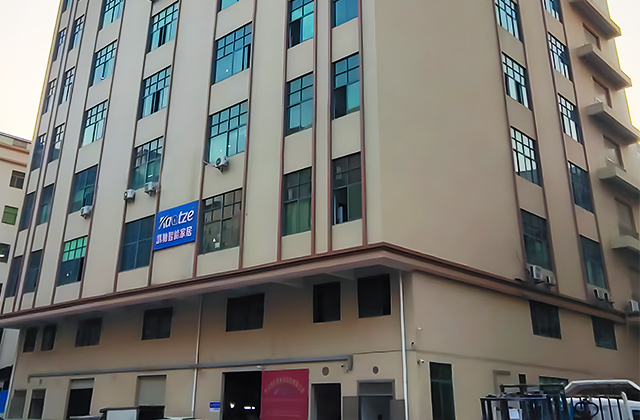 Kaitze Manufacturing Facility Building