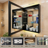 Adjustable And Wall-Mounted Aluminum Mirror Cabinet