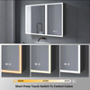 Easy-To-Clean Wall-Mounted Steel With Powder Coated Mirror Cabinet For Office