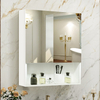 Convenient New-Style Single-Door Steel Mirror Cabinet